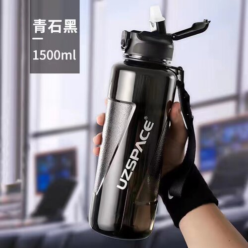 uzspace优之学生水杯tritan户外