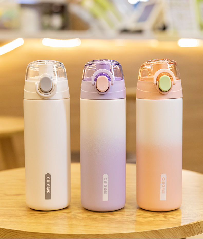 希乐运动保温杯500ml学生水杯