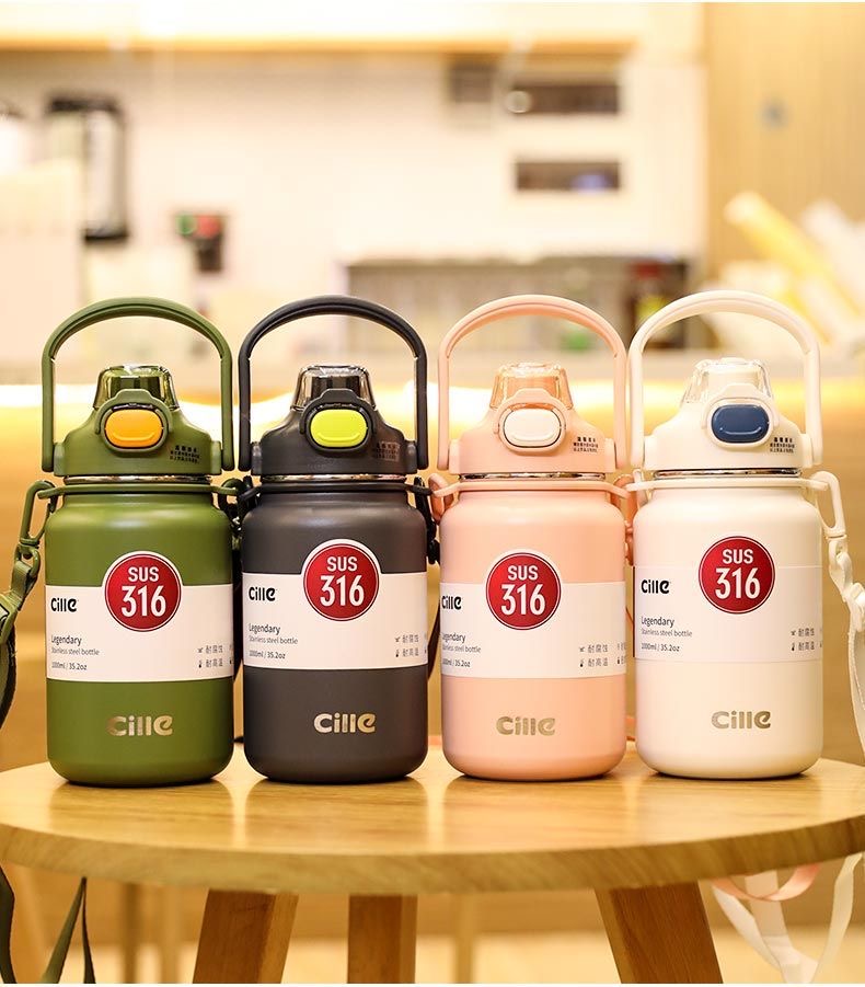 cille希乐运动保温壶水杯1600ml