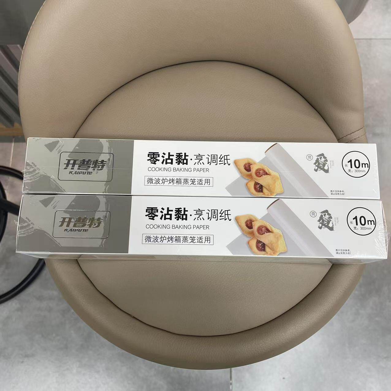 300mm*10m零沾黏微波炉烤箱