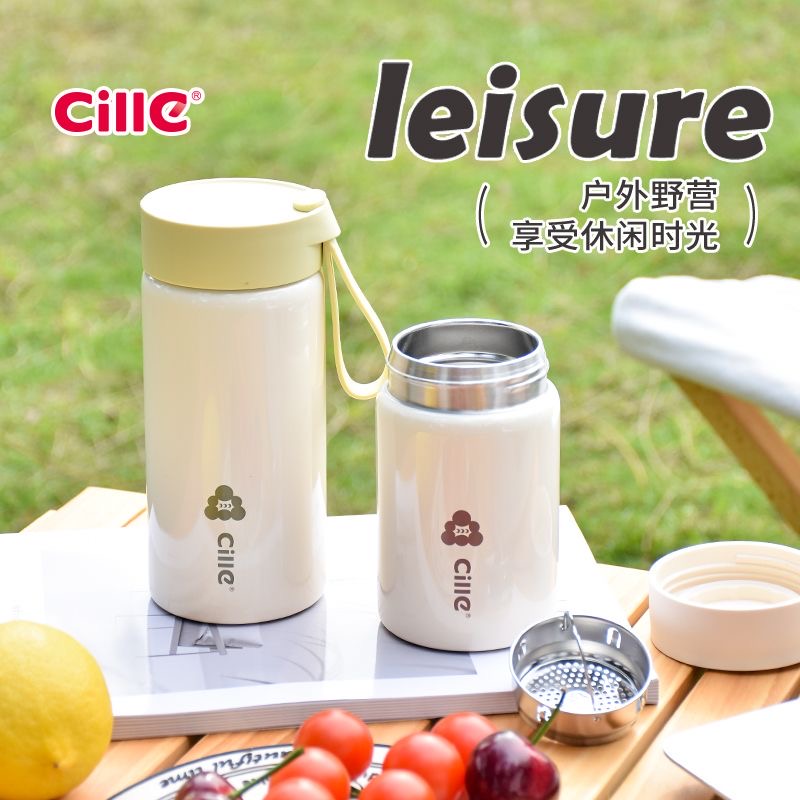 大容量户外茶隔内胆喷瓷