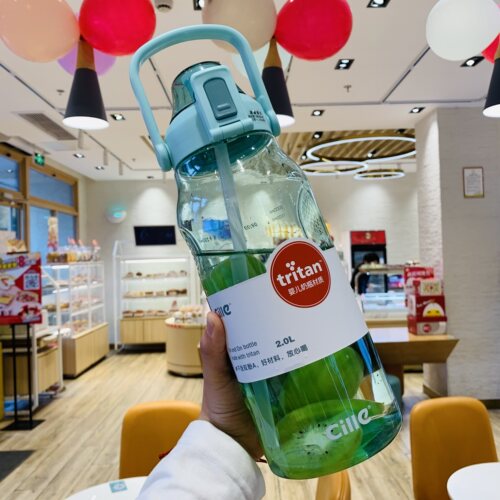 cille希乐大容量水杯tritan塑料