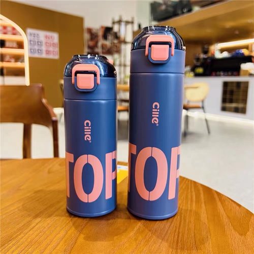 希乐学生316不锈钢运动保温水杯