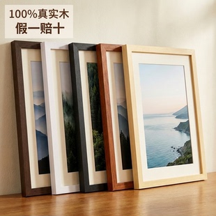 实木相框大画框相片字画书法装裱8K4K儿童长方形海报简约定制挂墙