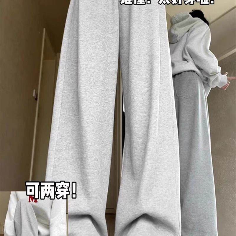 灰色运动裤女春秋季2026新款宽松阔腿裤小个子美式休闲直筒卫裤子