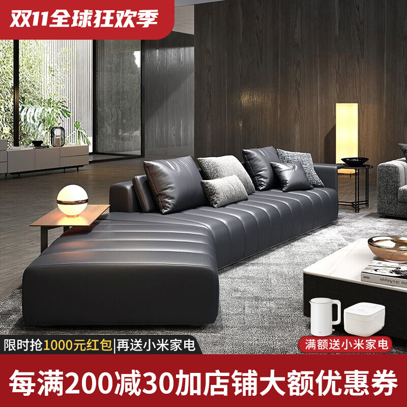 真皮沙发客厅现代轻奢意式极简2023新款小户型钢琴键异形头层牛皮怎么样,好用不?