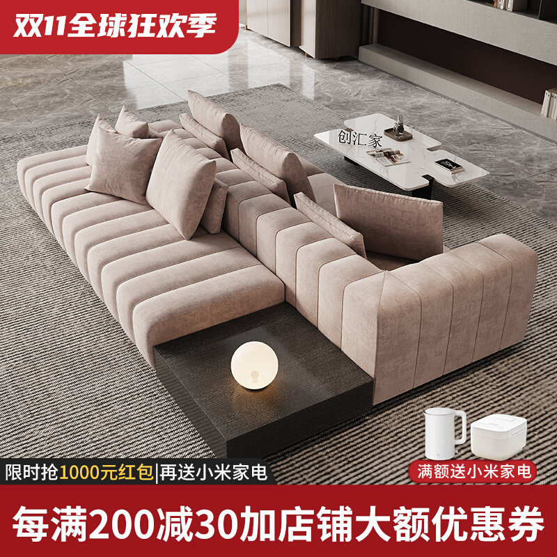 客厅沙发双面可坐简约现代轻奢大别墅模块意式极简布艺背靠背组合高性价比高么？