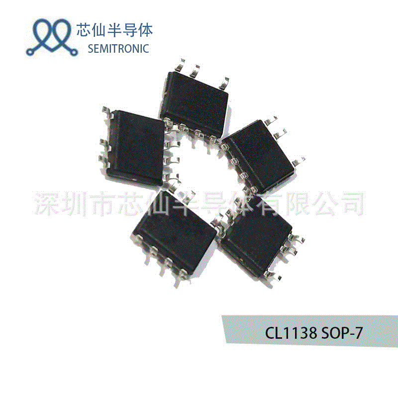 Ô³§Ö±Ïú µçԴоƬ CL1138 SOP-7 µ×¼Û³ö»õ оÁªµçԴоƬICA