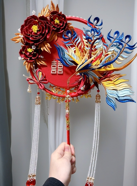 新中式非遗缠花凤凰团扇材料包