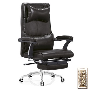 新款老板椅舒适久坐办公椅前台椅接待椅安斯杰高档电脑椅会议椅子