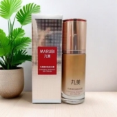 官方正品 丸美弹力蛋白凝时紧致BB霜35g 焕肤隔离遮瑕粉底液保湿