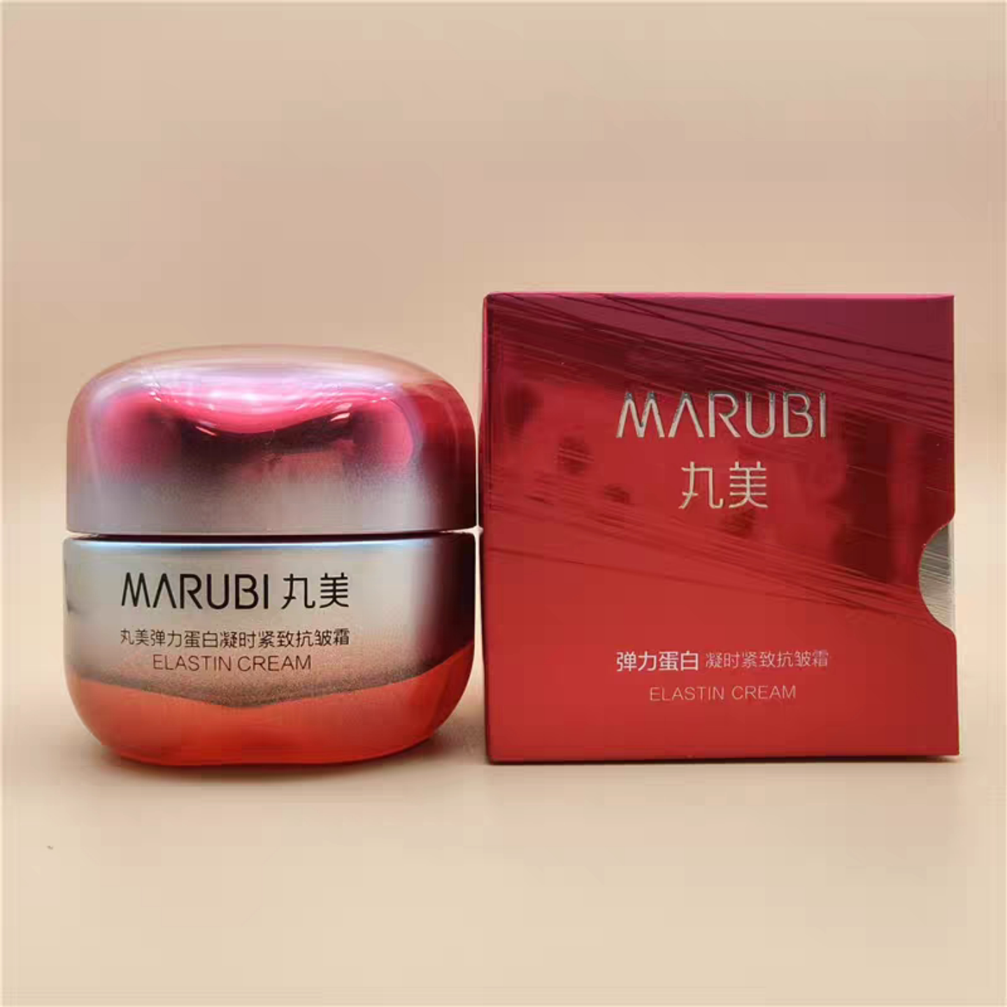 丸美弹力蛋白凝时紧致抗皱霜50乳液/面霜