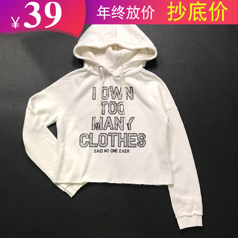 尾单冬季加绒女子套头套头卫衣