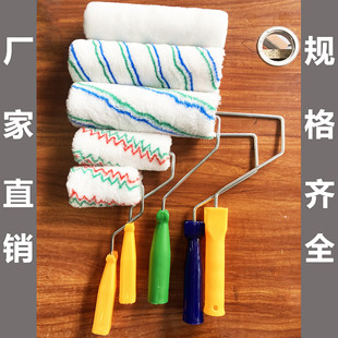滚筒刷油漆刷乳胶漆无死角细毛羊毛滚筒涂料刷子刷墙面工具伸缩杆