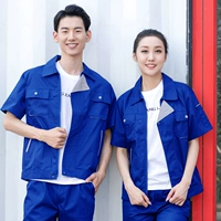 760#Янлан цвет летние короткие рукава