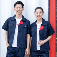 760# тибетский синий с коротки