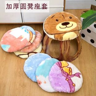 双层保暖椅垫幼儿园 加厚花型毛绒凳子座套圆凳子套罩椅子坐垫冬季