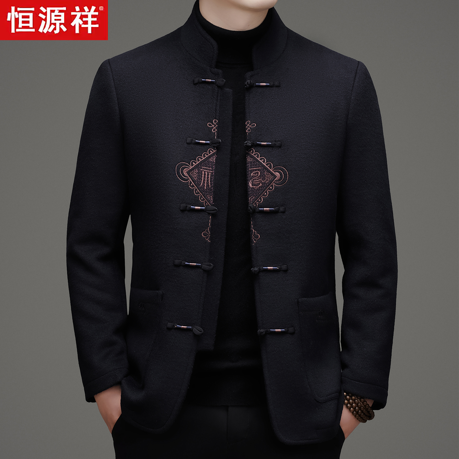 恒源祥新中式国风唐装外套