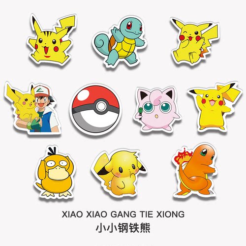 精灵宝可梦周边皮卡丘胸针徽章勋章神奇数码宝贝小火龙装饰小别针