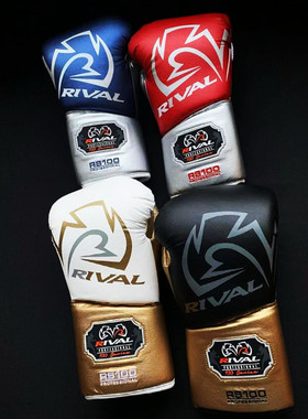 RIVAL RS100 PROFESSIONAL SPARRIN散打泰拳实战对练训练拳击手套