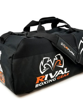 RIVAL BOXING RGB50拳击装备提包/背包提背两用