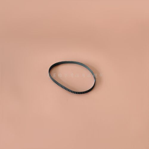德尔玛DEM-VX20Pro洗地机皮带