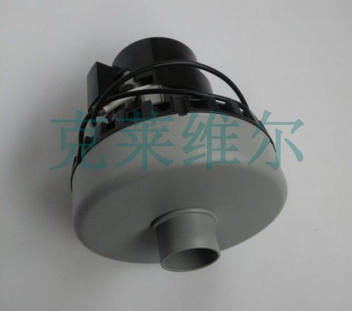 意美洁EMC-mini531洗地机配件吸水电机马达吸力泵