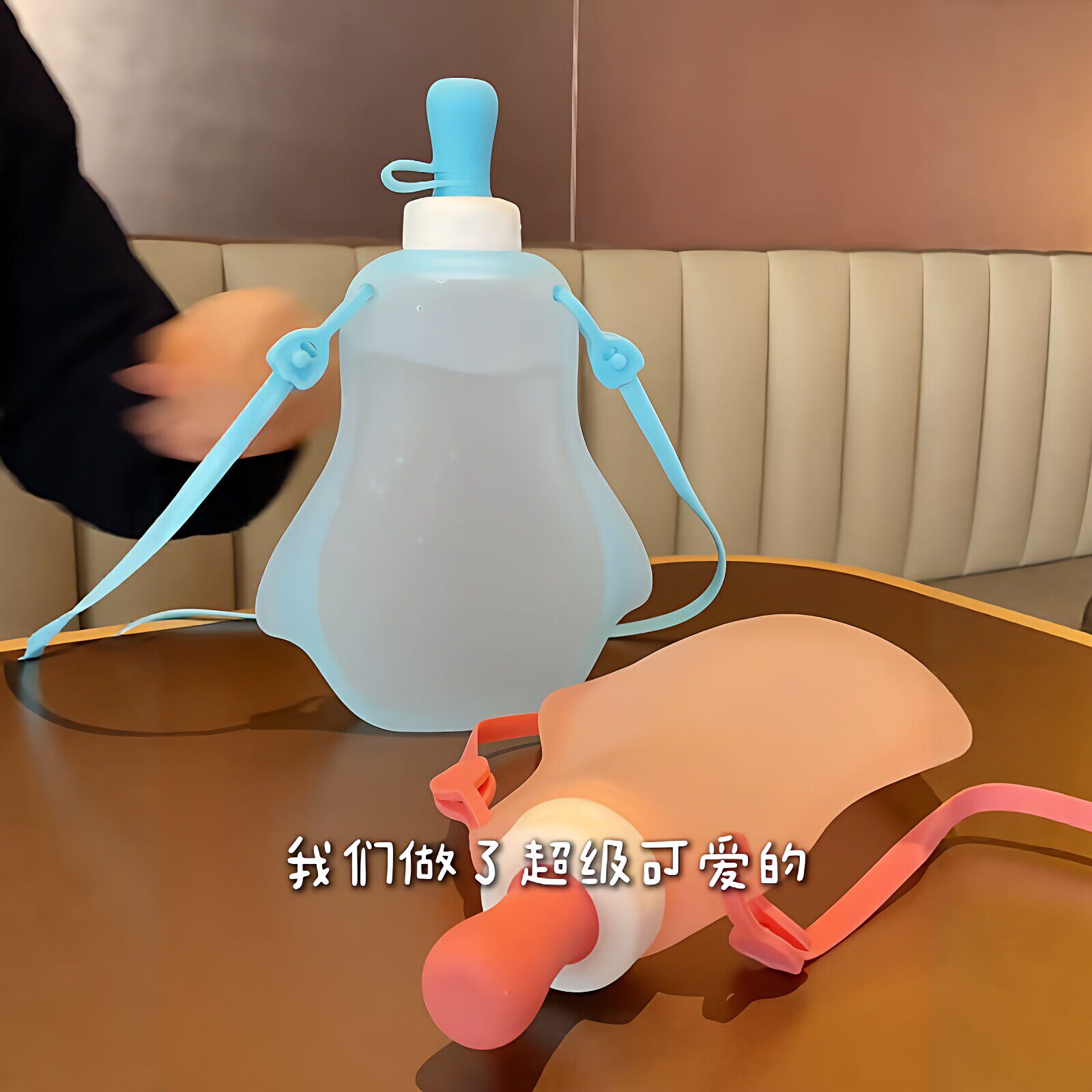 追星女孩软水袋!演唱会