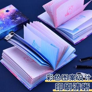 日记本带锁隐私十二星座密码本学生带锁日记本创意文具礼品笔记本