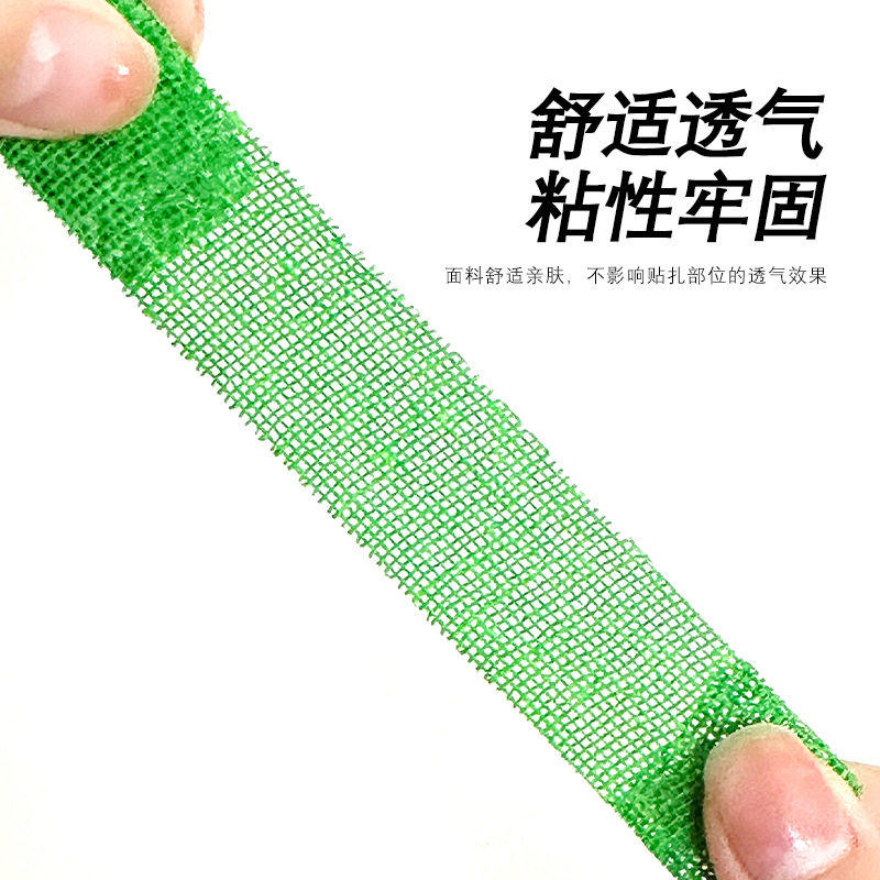 攀岩胶带手指绷带工厂抱