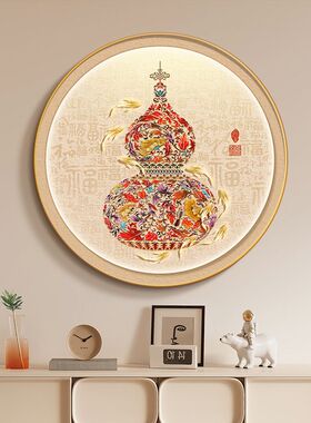 寓意好新中式五福临门葫芦挂画玄关酒店客厅装饰楼梯墙壁画感应灯