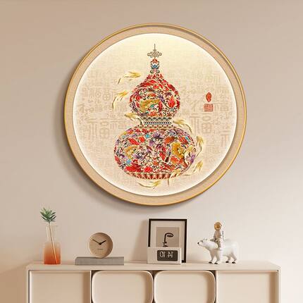 寓意好新中式五福临门葫芦挂画玄关酒店客厅装饰楼梯墙壁画感应灯