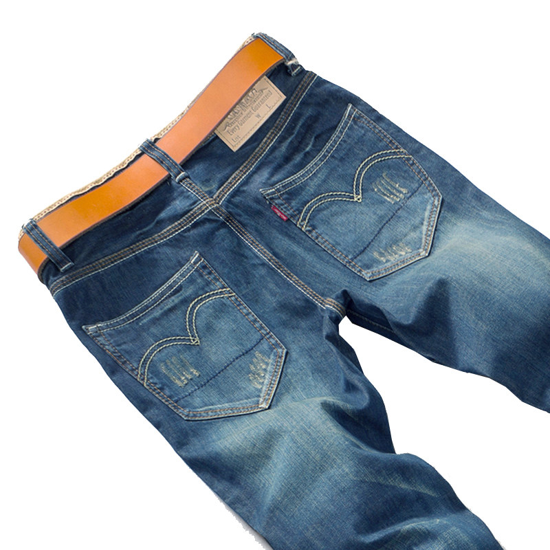 Jeans pour jeunesse coupe droite - Ref 1465233 Image 4