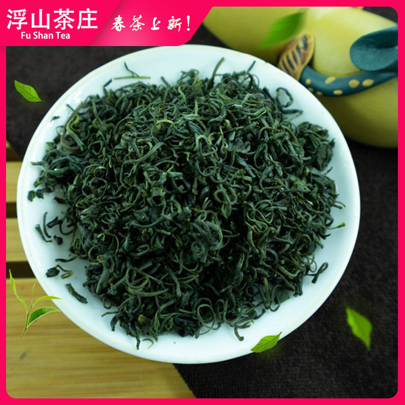 茶叶2026新茶茗茶宜兴绿茶叶特产炒青草青茶叶口粮茶散装250g雨前