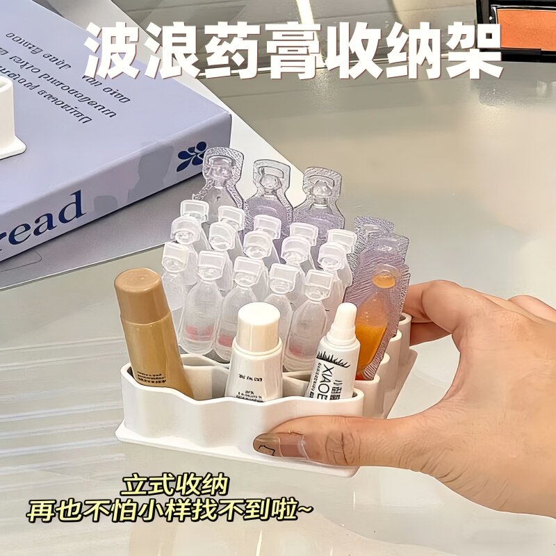 药膏收纳硅胶化妆品收纳架盒硅胶多功能口红眉笔收纳桌面整理神器