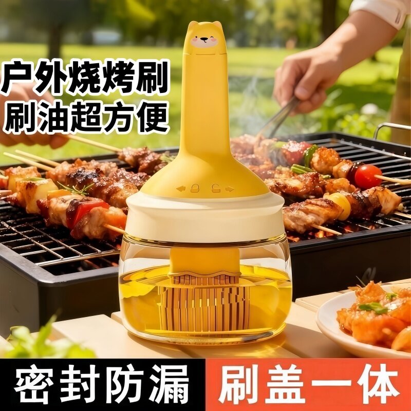 食品级烧烤刷子专用油刷家用耐高温锁止油刷硅胶刷食用油瓶多功能