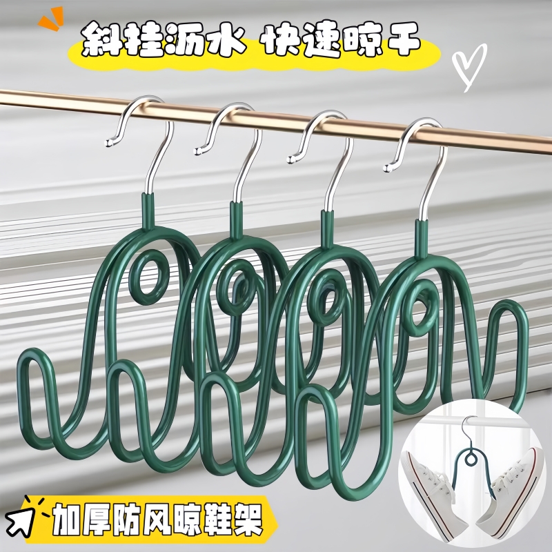 晒鞋子架家用挂鞋架晒鞋子架子阳台晾鞋架挂钩室外凉鞋架神器窗外