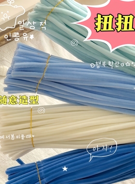 加密扭扭棒花束手工diy材料包 批发儿童编织马卡龙超密毛根不掉毛