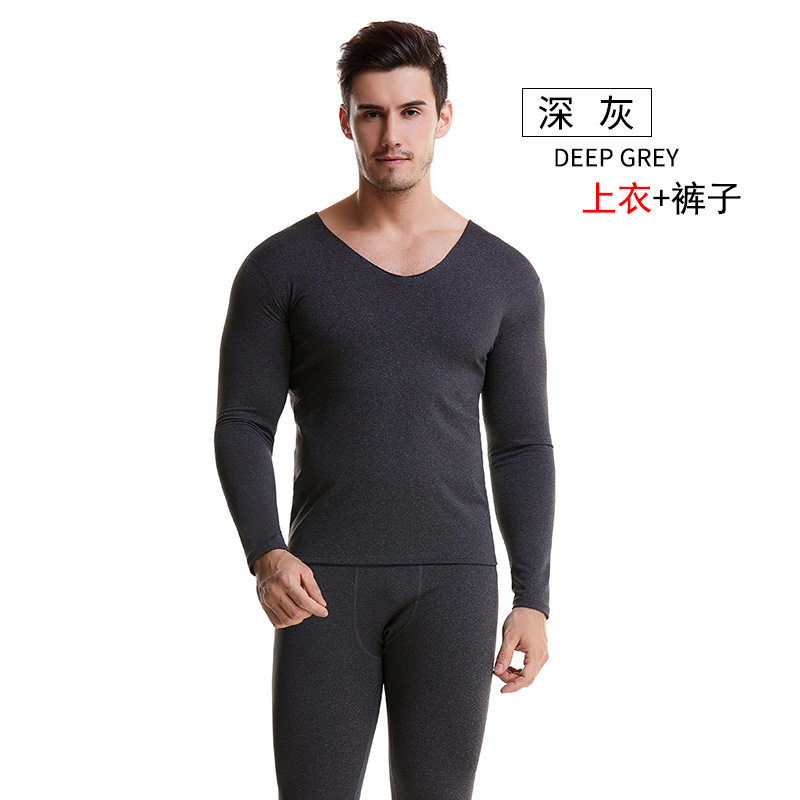 N1258P35男阳离子保暖内衣V领轻盈速热纤维内衣细绒中厚贴身内衣，保暖内衣，星座510A-6