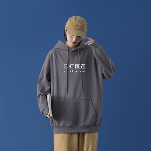 L2303P48中性模特卫衣男秋冬新款潮趣文字印花潮流帅气连帽外套图片
