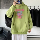 L2449P48秋冬新款卫衣男装宽松港风日系外套连帽衣服宽松卫衣，男装卫衣，星座510A-2