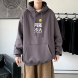 L2300P48韩版ins男士学生宽松运动连帽卫衣秋冬加绒情侣外套，男装卫衣，星座510A-2