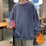 GB5920P40加绒加厚圆领卫衣男士2023新款秋冬季装上衣服保暖，男装卫衣，星座510A-2