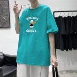 湖绿