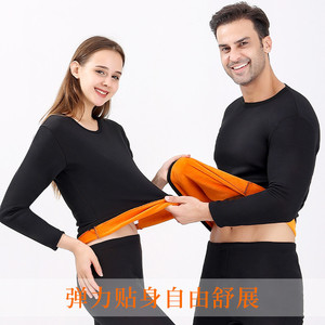 NU7368P39男加绒加厚防寒秋衣秋裤女秋冬情侣套装黄金绒保暖内衣图片