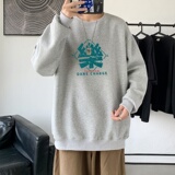 浅灰色