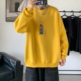 黄色