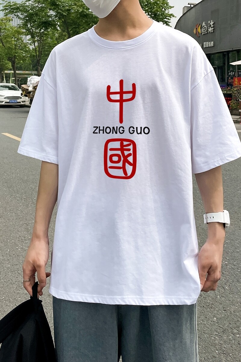 D2069港风室外纯棉男短袖T恤港风印花宽松休闲情侣装半袖T恤,男装T恤,星座510A-6
