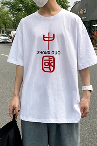 D2069港风室外纯棉男短袖T恤港风印花宽松休闲情侣装半袖T恤图片