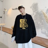 MD2697P55印花毛衣男秋季潮牌ins宽松慵懒高领针织衫潮流圆领线衣，男装针织衫/毛衣，星座510A-2